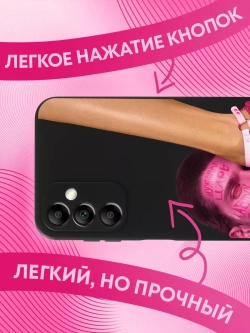 Чехол на Samsung A14 4G