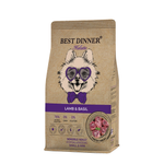 Best Dinner Holistic Adult Sensible Hypoallergenic Small & Mini Lamb & Basil для собак