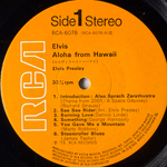 Elvis ‎– Aloha From Hawaii Via Satellite 2LP (Япония 1973г.)Т