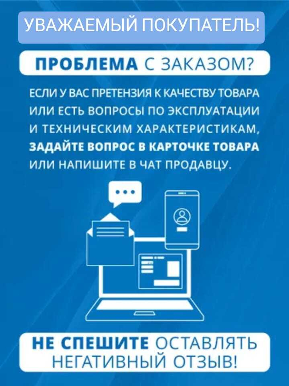Электросамокат GT-M365