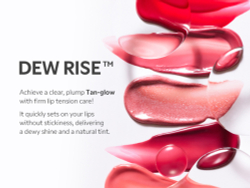 TIRTIR Waterism Glow Tint - Долговременный блеск для губ в маленькой упаковке оттенок 07 Cassic Plum (Waterism Original), 1 g