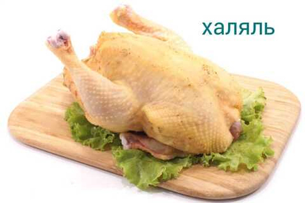 Курица фермерская