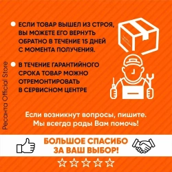 Дисковая пила ДП-190/1800 Вихрь - 1800Вт, диск 190мм, пропил до 68мм