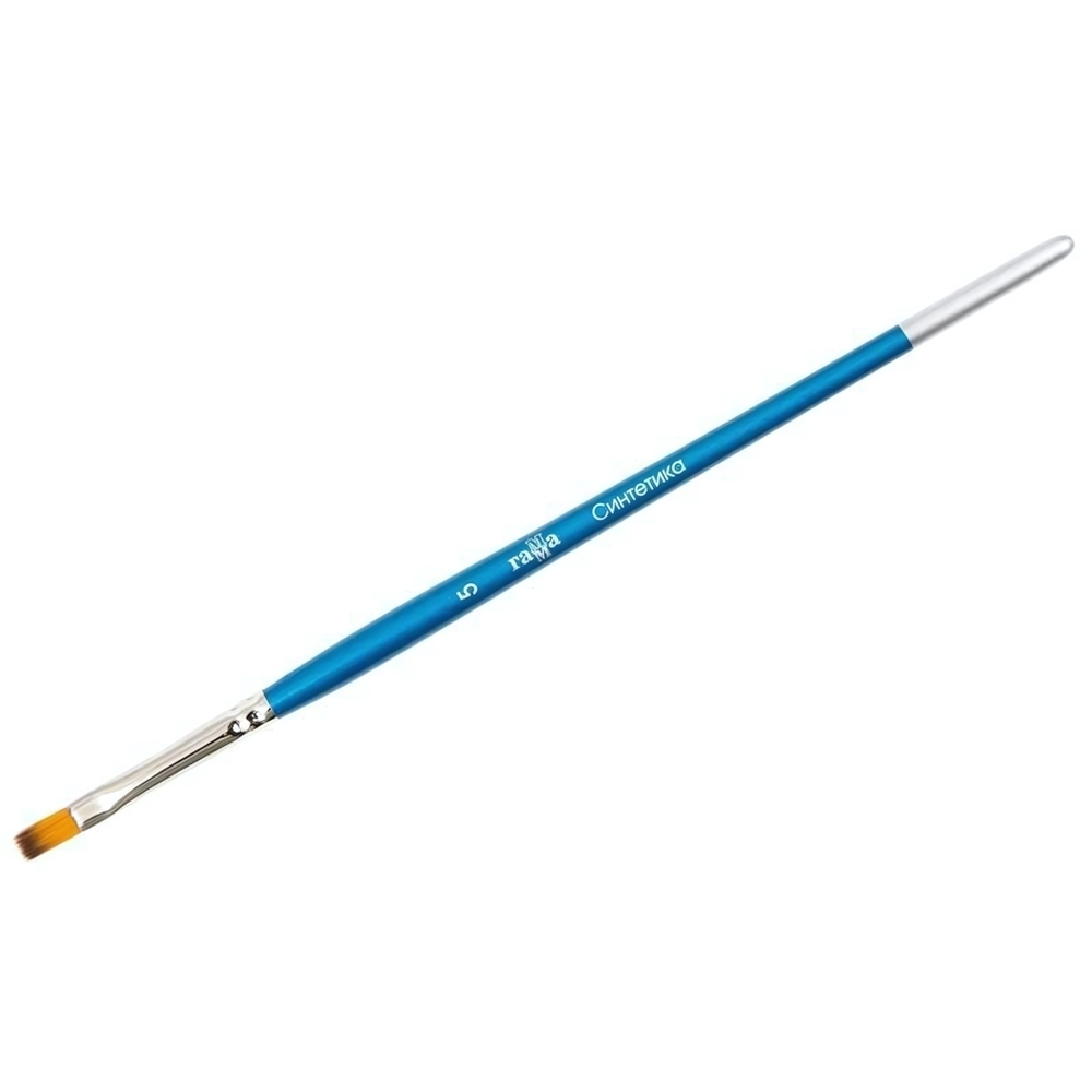 Кисть №5 синтетика, плоская (Гамма)