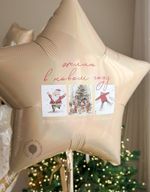 Воздушные шары №8213