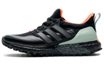 Кроссовки Adidas Ultraboost Guard