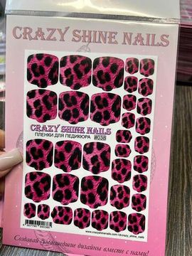 Пленки для педикюра Crazy Shine Nails #038