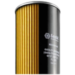 Фильтр грубой очистки топлива Евро-2 PL420