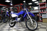 Yamaha YZ-80 lw  027507