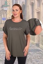 Туника Моменты Натали (Акция)