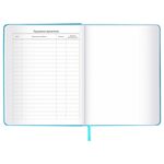 Дневник 1-11 класс 48 л., кожзам (твердая), шелкография, BRAUBERG, "Tiger", 106180