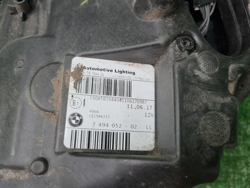 Битая Фара правая BMW X3 G01 (2017-2021) Adaptive LED