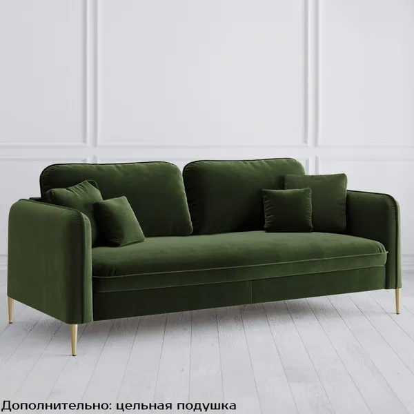 Диван Modena