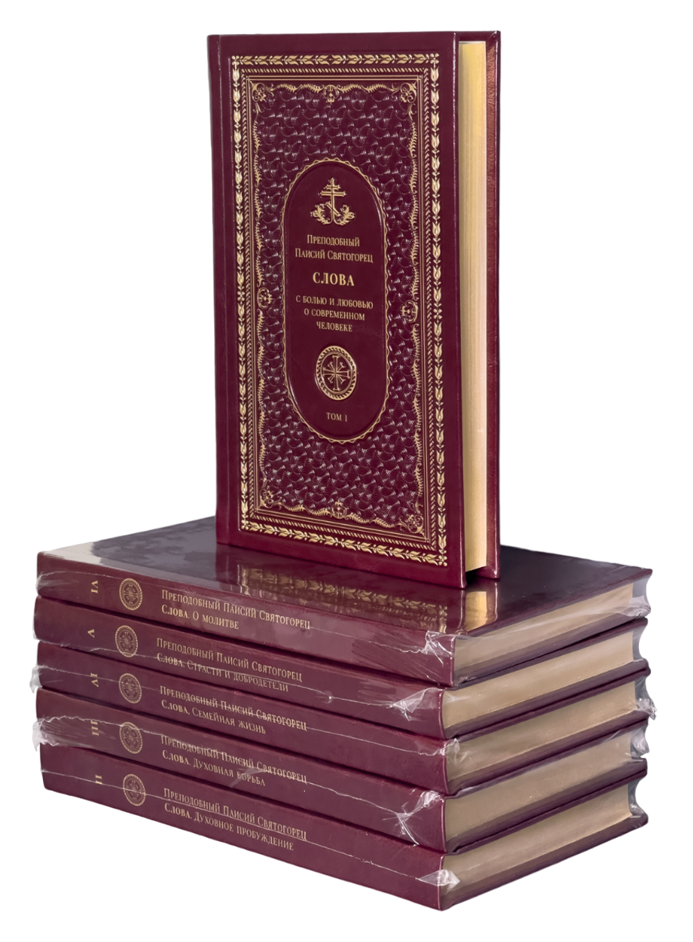 IMG_5821-Photoroom.png-Photoroom