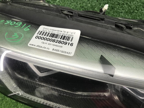 Фара правая BMW 7er G11 G12 (2019-2022) LED