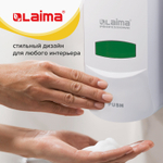 Дозатор для мыла-пены LAIMA PROFESSIONAL CLASSIC, НАЛИВНОЙ, 0,6 л, белый, ABS-пластик.