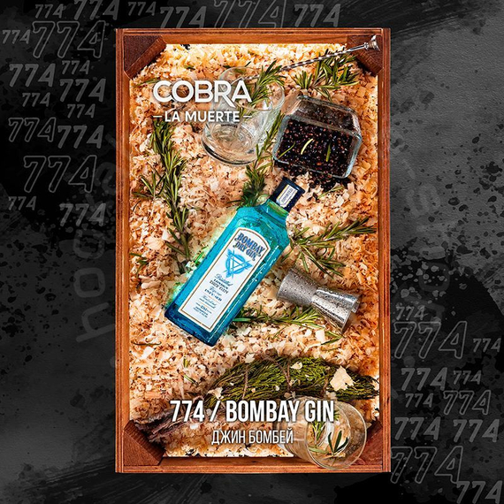 Табак Cobra-Bombay Jin, 40 гр. LA MUERTE
