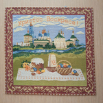 Декоративная гобеленовая салфетка 32*32 " Пасхальный пейзаж"