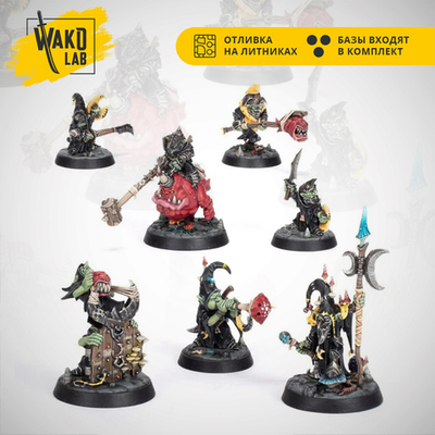 Grinkrak's Looncourt