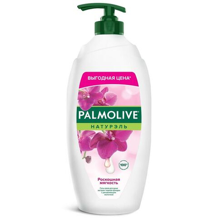 Palmolive гель для душа  Черная Орхидея (дозатор) 750 мл