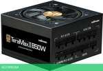 Блок питания Zalman TeraMax II 850W белый (ZM850-TMX2)