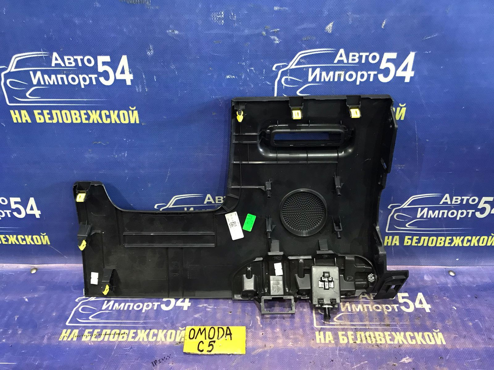 Накладка торпедо OMODA C5 2024