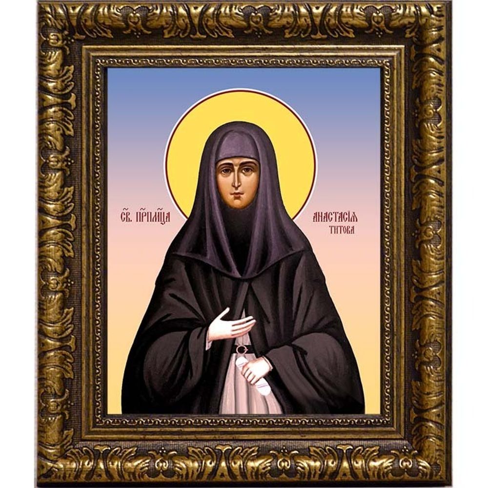 Анастасия Титова преподобномученица послушница. Икона на холсте.