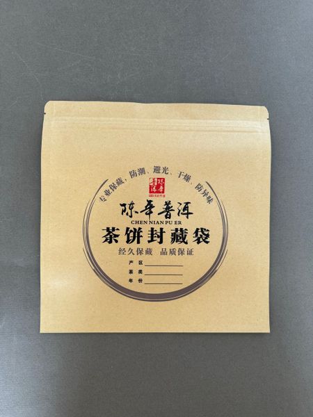 Пакет для блинов 