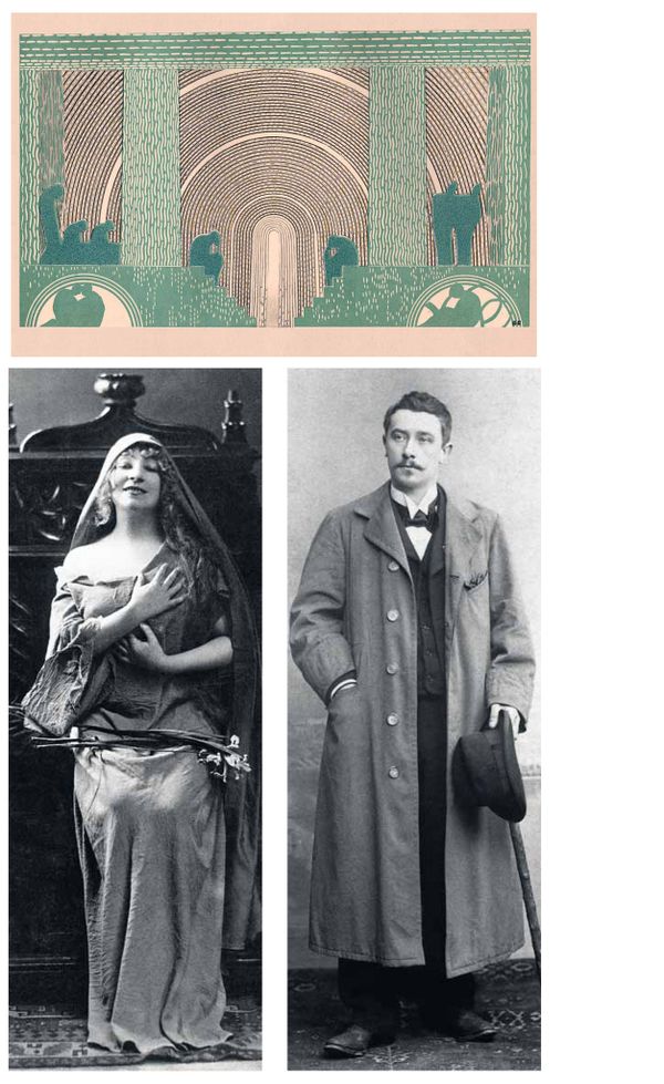 Синяя птица. Морис Метерлинк