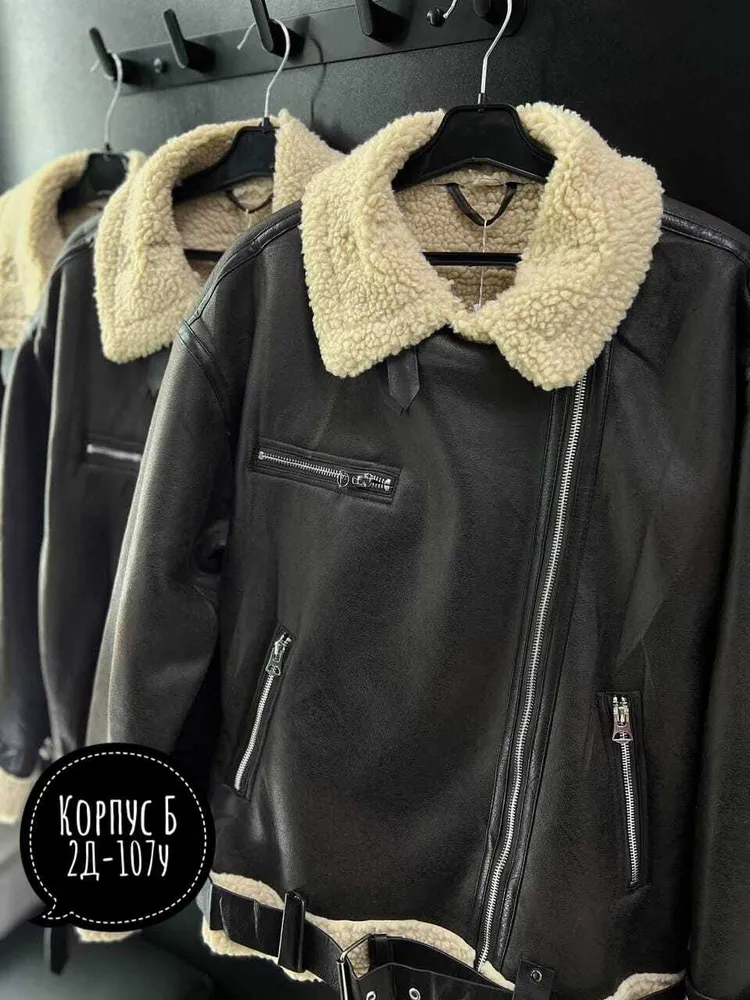 Дубленка 7355600 Fabrika