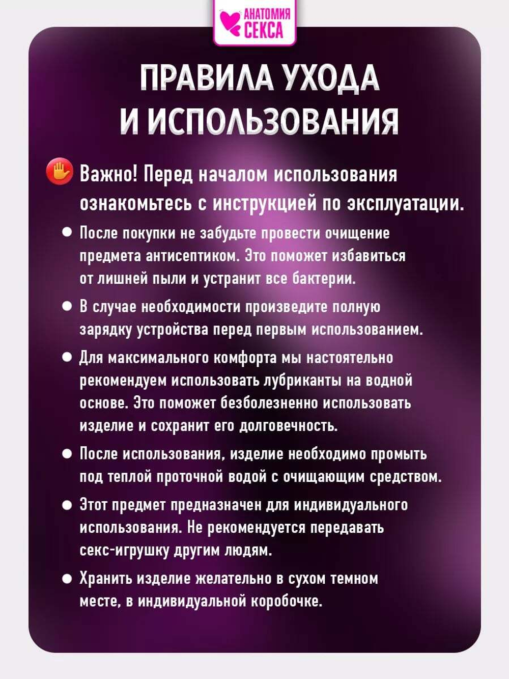 Реалистичный вибратор-ротатор с нагревом и пультом ДУ - 23 см.