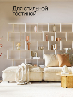 Стеллаж, 72х24х174, Марм, напольный, для игрушек и книг, белый
