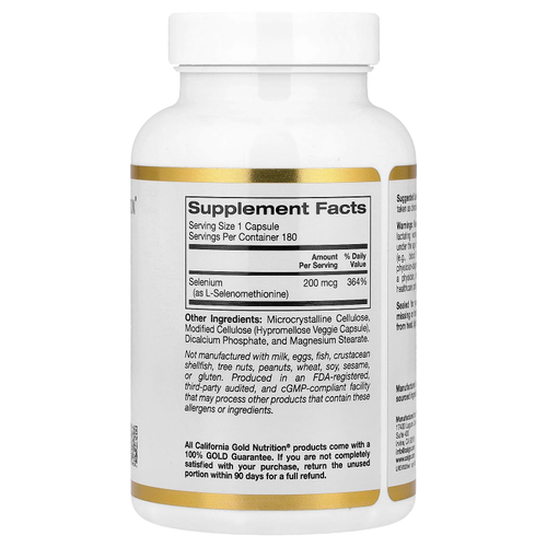 California Gold Nutrition, селен, бездрожжевой, 200 мкг, 180 вегетарианских капсул