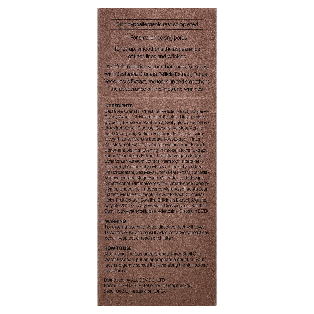 Molvany, Castanea Crenata, сыворотка для сужения пор, 50 мл (1,69 жидк. унции)