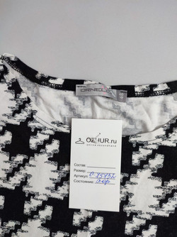 Джемпер Ornella из вискозы 48 размер