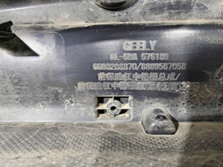 Бампер передний в сборе Geely Coolray 21-24 Б/У Оригинал 6010131500