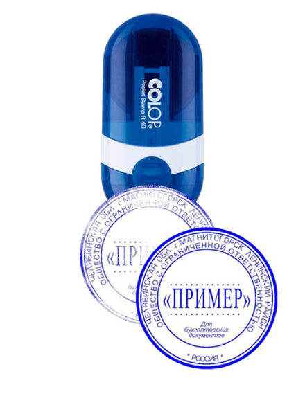 Печать по оттиску на карманной оснастке Pocket R40