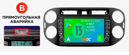 Магнитола для Volkswagen Tiguan 2007-2017 (черный) - Airoc AB-3704B (кнопки и крутилки), Android 13, TS20, 6/128Гб, SIM-слот, CarPlay