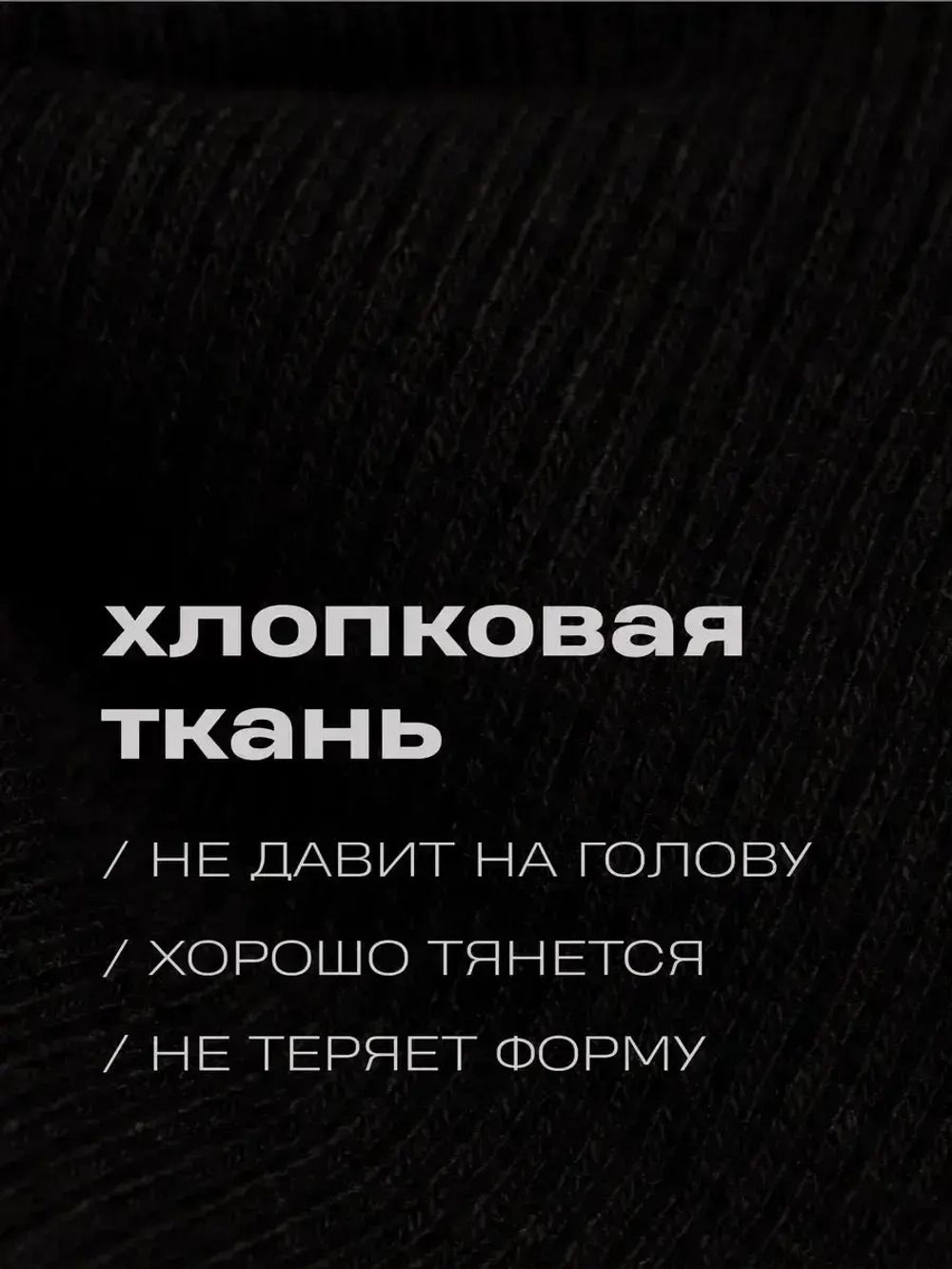 Повязка на голову для девочки солоха