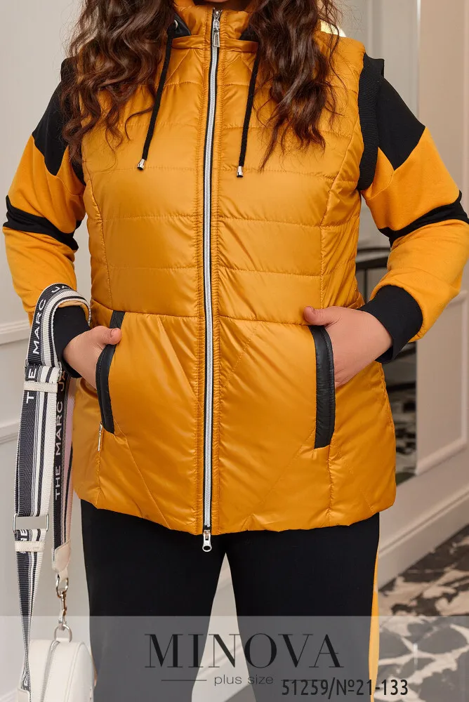 Костюм 21-133-горчица Minova