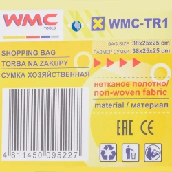 Термосумка 38х25х25см WMC TOOLS WMC-TR1