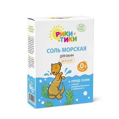 Соль Рики Тики морская "Детская" для ванн 200 г