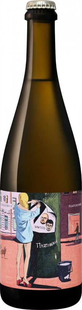 Вино Винодел и Сомелье Платовский Вино Винодел и Сомелье Платовский