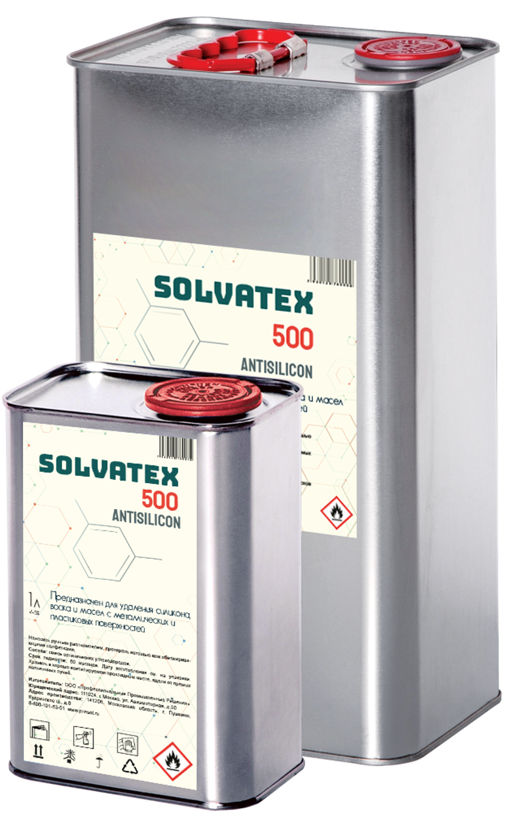 Медленый обезжириватель очиститель лакокрасочной поверхности Solvatex 5л