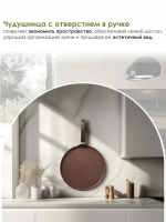 Сковорода-чудушница "Мечта" Гранит с несъемной ручкой 35см