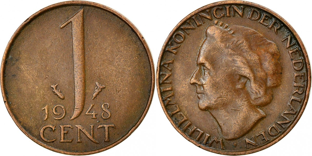 Нидерланды 1 цент, 1948 Королева Вильгельмина XF