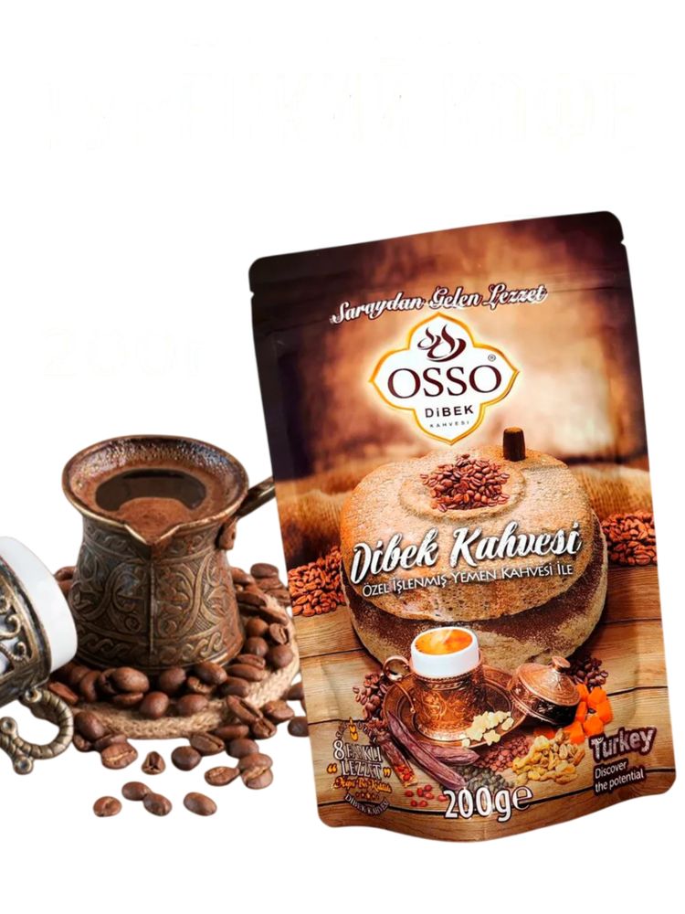 Кофе молотый Дибек Osso Dibek Kahvesi 200 г x 2 шт