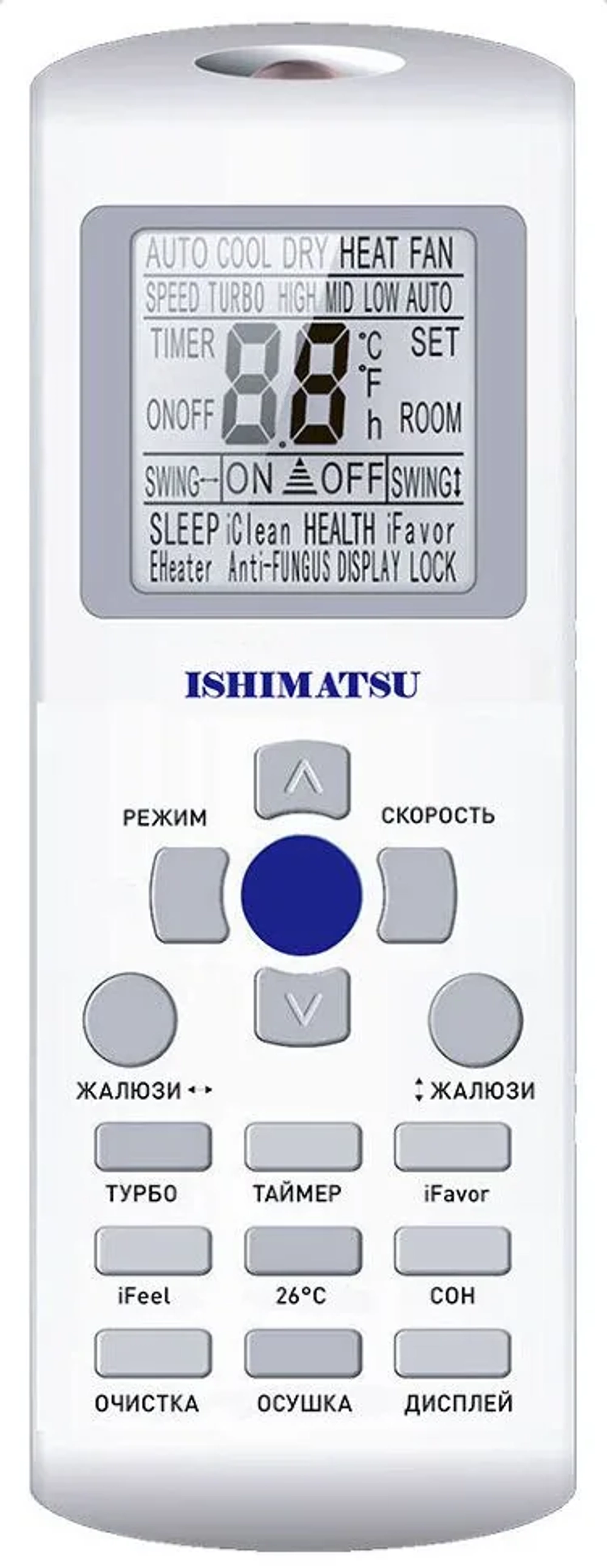 Сплит-система ISHIMATSU Osaka AVK-09H