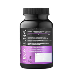 UNATUNA Zinc Chelate 25 мг, 90 таблеток