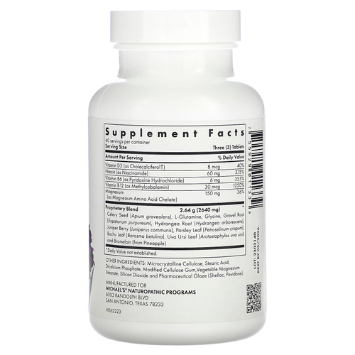 Michael's Health, Kidney Factors, 120 вегетарианских таблеток